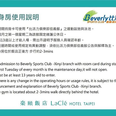 Lacle Hotel-Luzhou Taipei Exteriör bild
